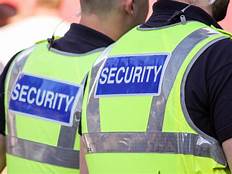 The Basics of Static Security Guards